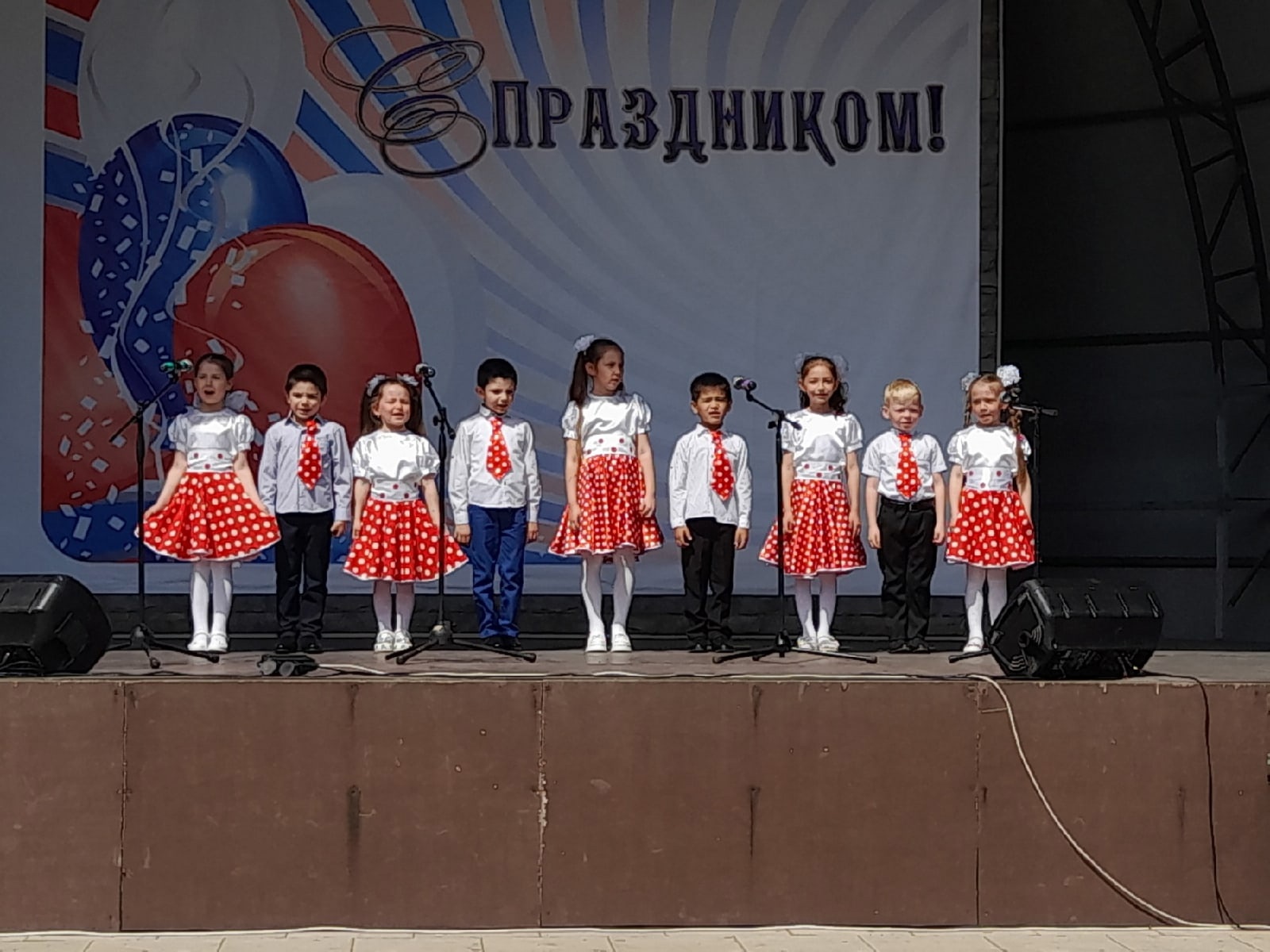 Детский сад №7 принял активное участие в праздничном концерте на открытии городского парка. #1мая